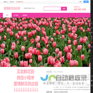 Visit The USA（畅游美国）：美国度假及旅游指南