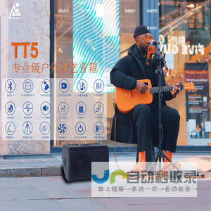 东莞市立辉科技有限公司