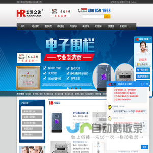 在线钢琴模拟器 - 网页弹钢琴 - 在线模拟钢琴_蚂蚁钢琴网